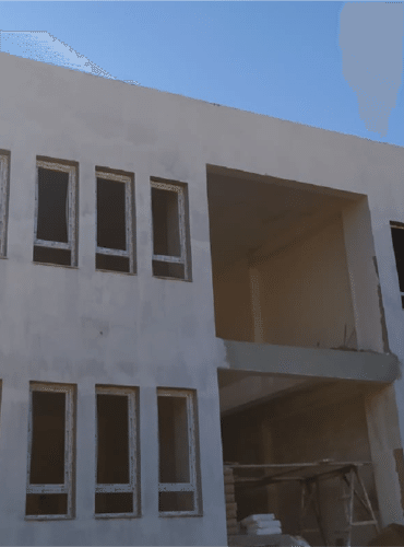 Bodrum Saadet Canbaz İlkokulu